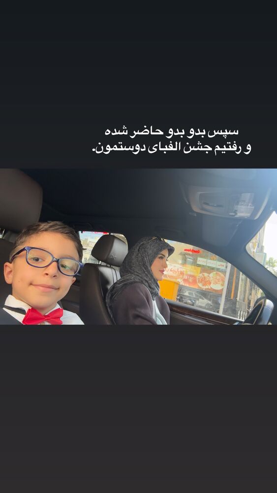  جدید ترین استوری اینستاگرام لیلی زمردیان