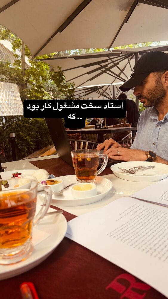  جدید ترین استوری اینستاگرام لیلی زمردیان