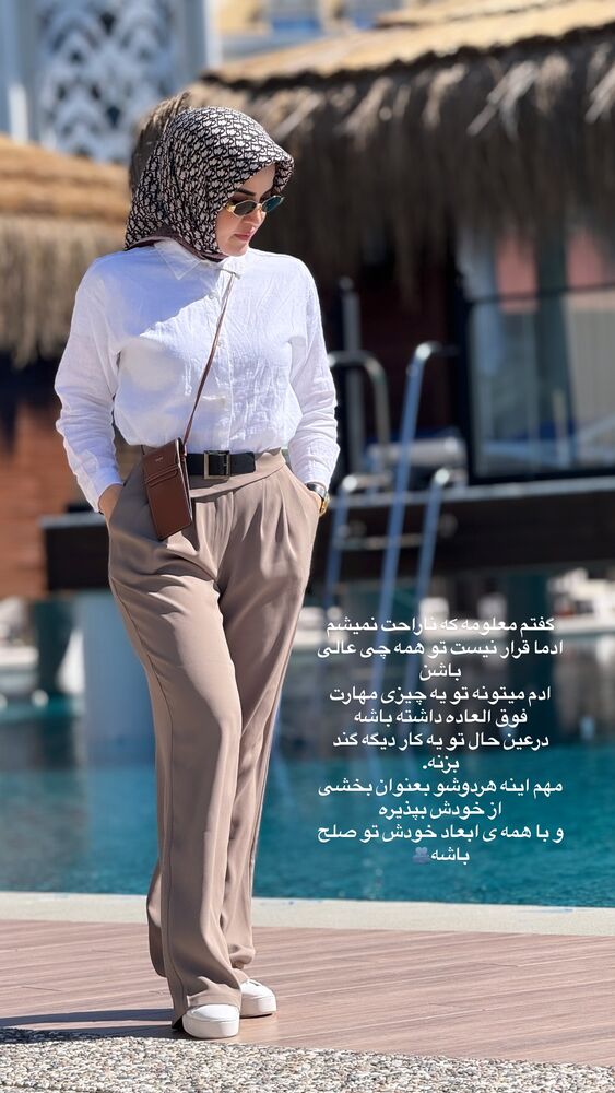  جدید ترین استوری اینستاگرام لیلی زمردیان