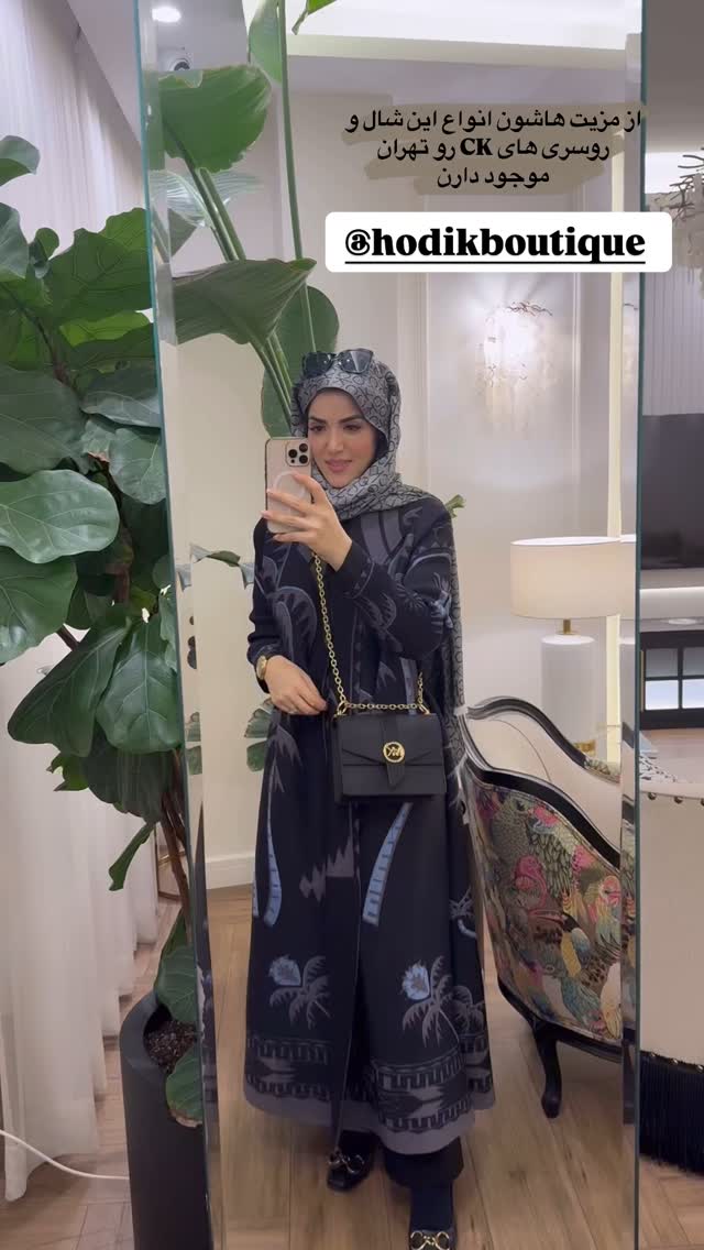  جدید ترین استوری اینستاگرام لیلی زمردیان