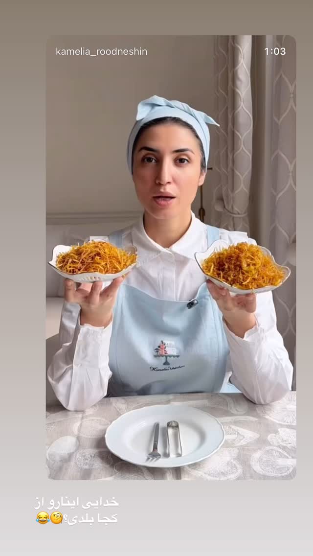  جدید ترین استوری اینستاگرام لیلی زمردیان