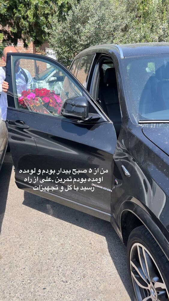  جدید ترین استوری اینستاگرام لیلی زمردیان