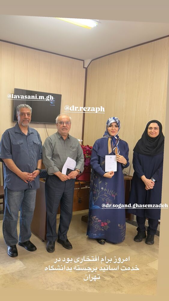 جدید ترین استوری اینستاگرام لیلی زمردیان