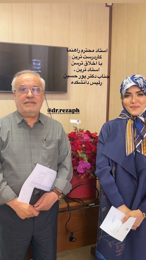  جدید ترین استوری اینستاگرام لیلی زمردیان