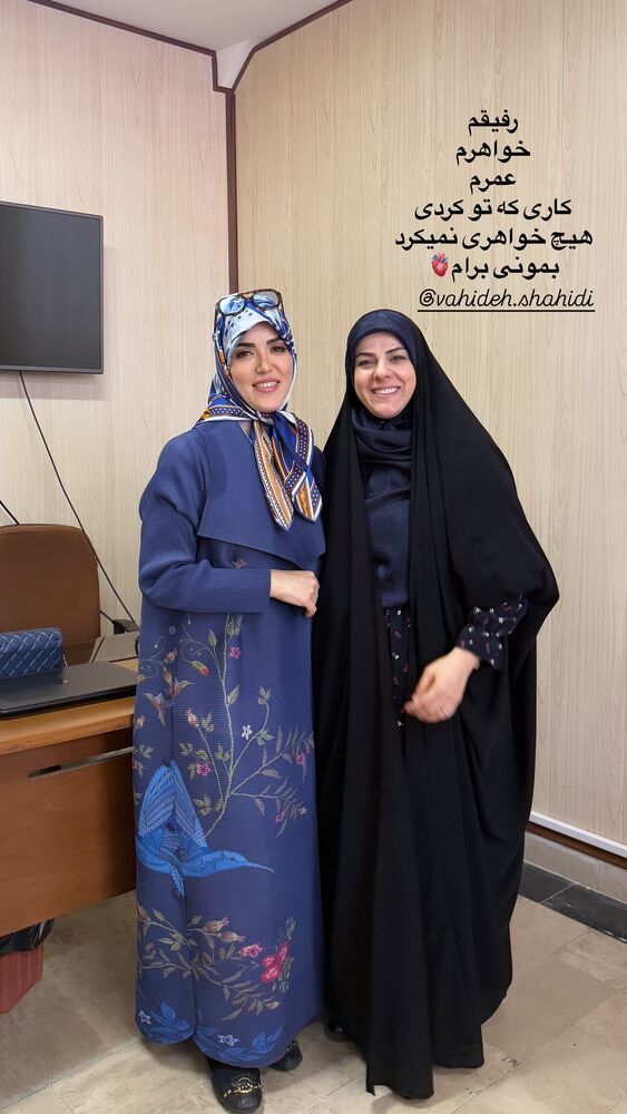  جدید ترین استوری اینستاگرام لیلی زمردیان