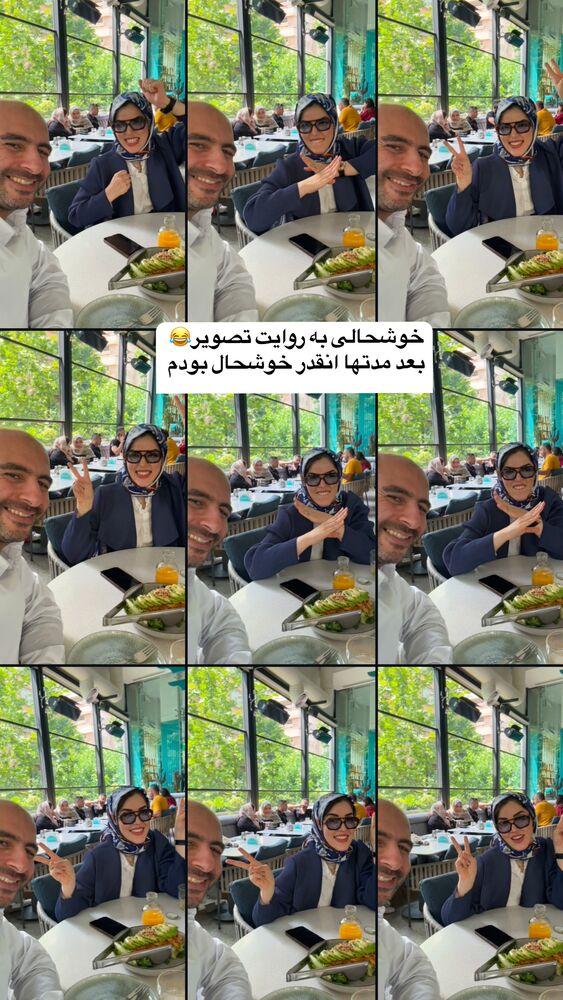  جدید ترین استوری اینستاگرام لیلی زمردیان
