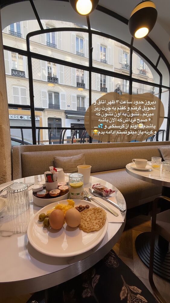  جدید ترین استوری اینستاگرام لیلی زمردیان