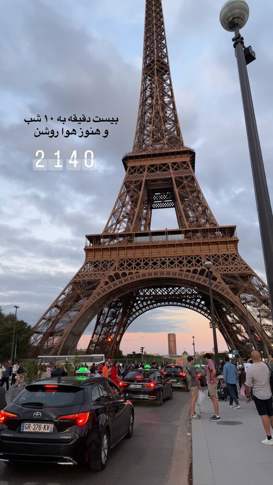  جدید ترین استوری اینستاگرام لیلی زمردیان