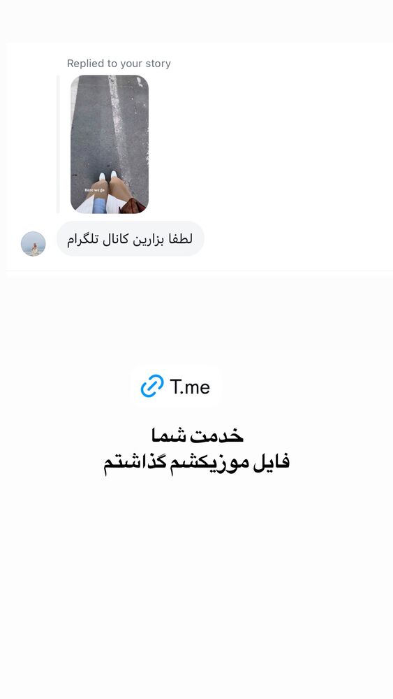  جدید ترین استوری اینستاگرام لیلی زمردیان
