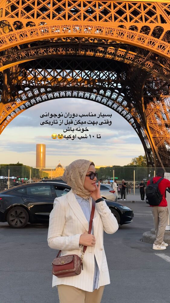  جدید ترین استوری اینستاگرام لیلی زمردیان