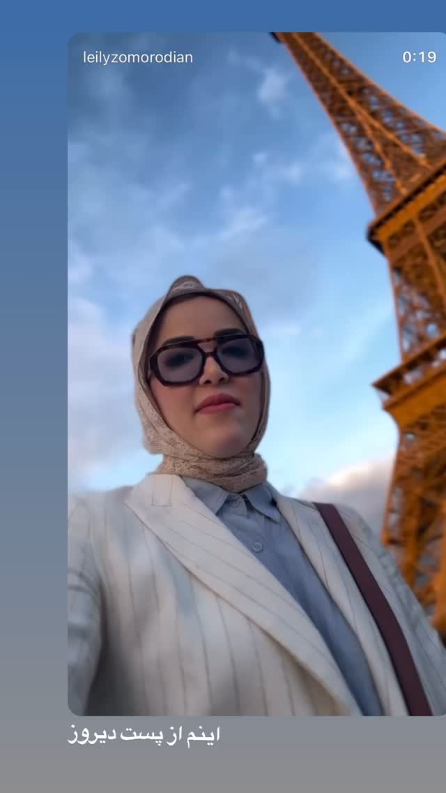  جدید ترین استوری اینستاگرام لیلی زمردیان