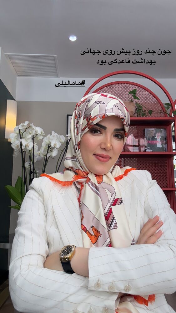  جدید ترین استوری اینستاگرام لیلی زمردیان