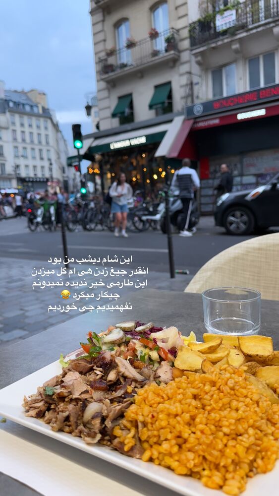  جدید ترین استوری اینستاگرام لیلی زمردیان