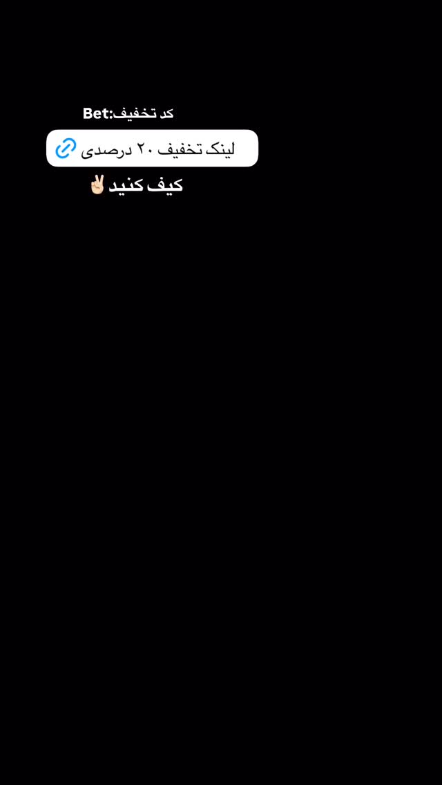  جدید ترین استوری اینستاگرام لیلی زمردیان