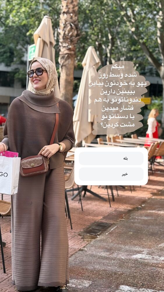  جدید ترین استوری اینستاگرام لیلی زمردیان