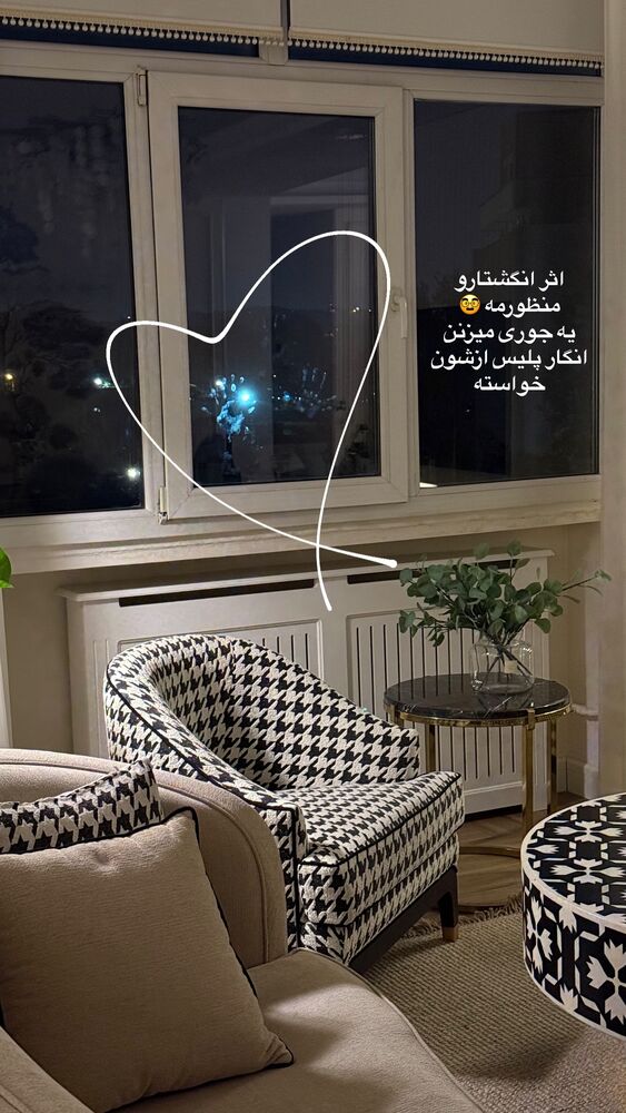  جدید ترین استوری اینستاگرام لیلی زمردیان