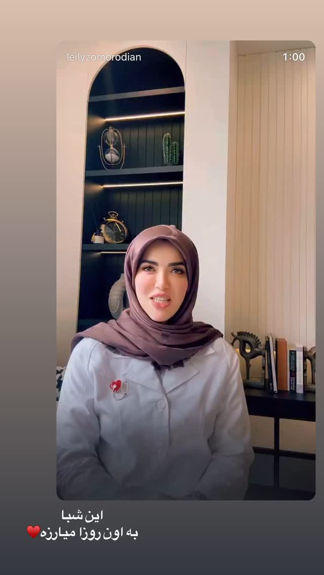  جدید ترین استوری اینستاگرام لیلی زمردیان