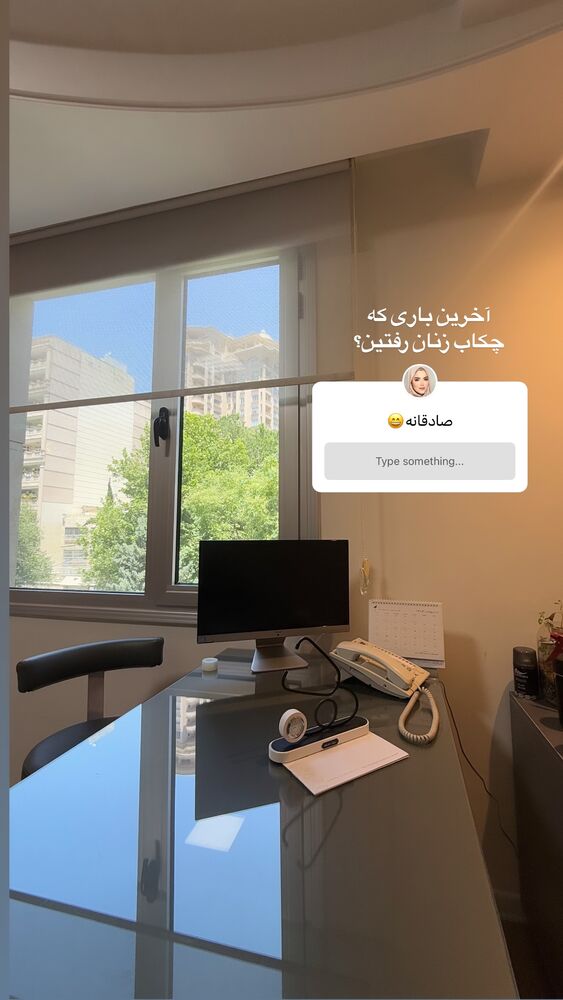  جدید ترین استوری اینستاگرام لیلی زمردیان