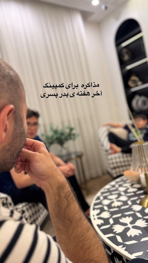  جدید ترین استوری اینستاگرام لیلی زمردیان