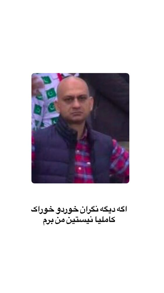  جدید ترین استوری اینستاگرام لیلی زمردیان
