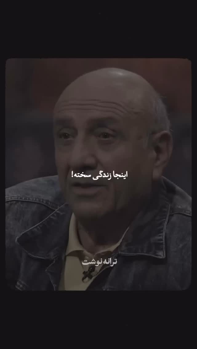  جدید ترین استوری اینستاگرام لیلی زمردیان