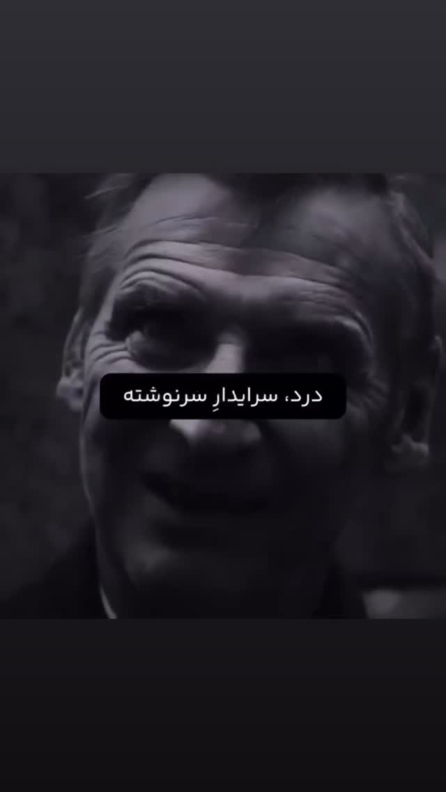  جدید ترین استوری اینستاگرام لیلی زمردیان