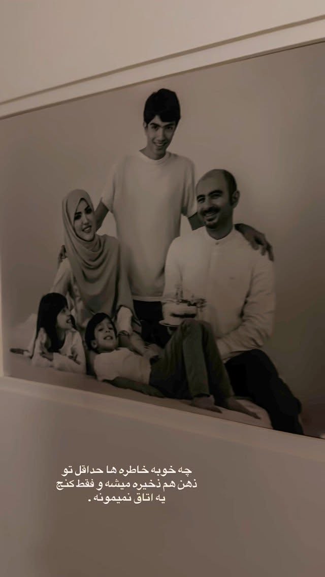  جدید ترین استوری اینستاگرام لیلی زمردیان