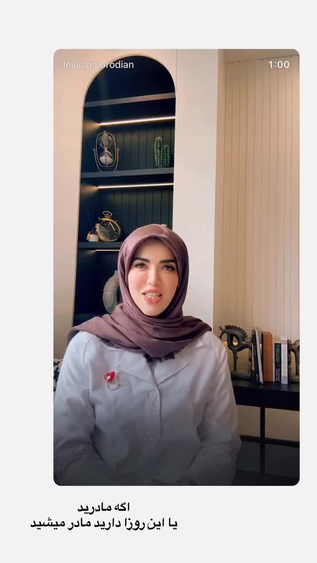  جدید ترین استوری اینستاگرام لیلی زمردیان