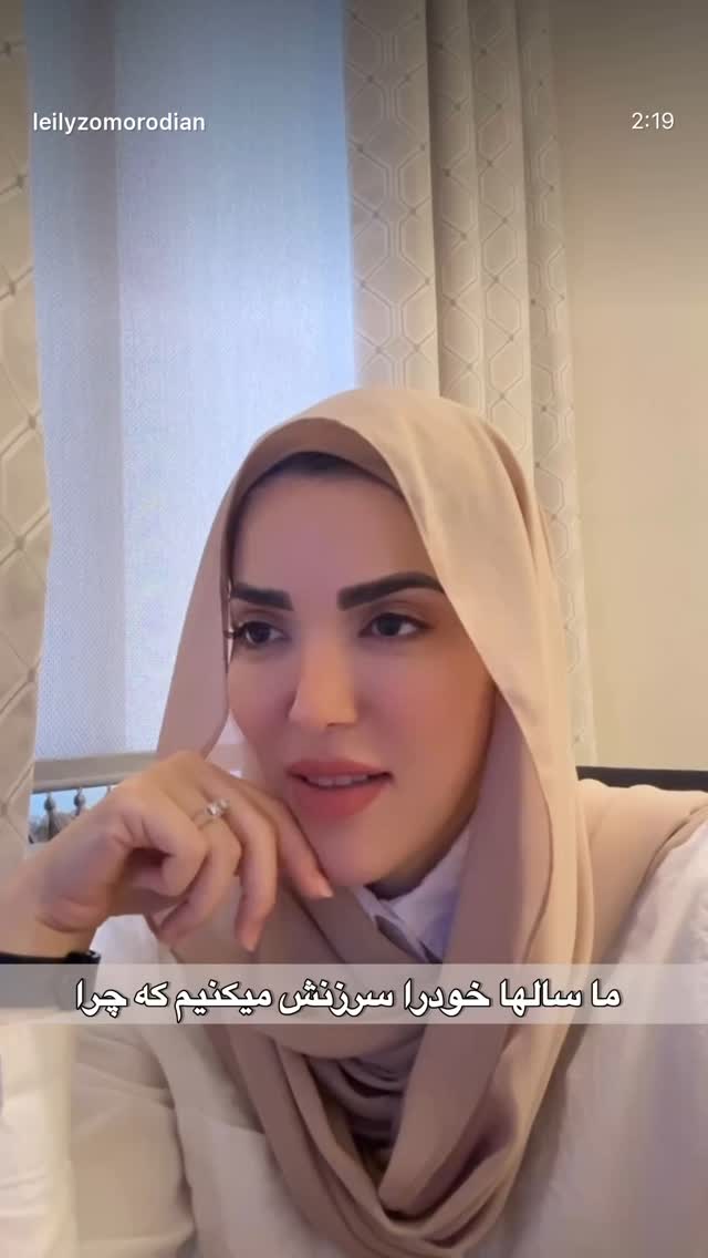  جدید ترین استوری اینستاگرام لیلی زمردیان