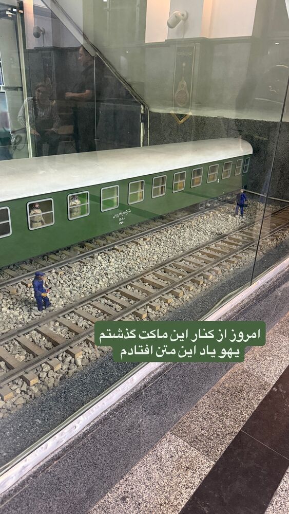  جدید ترین استوری اینستاگرام لیلی زمردیان