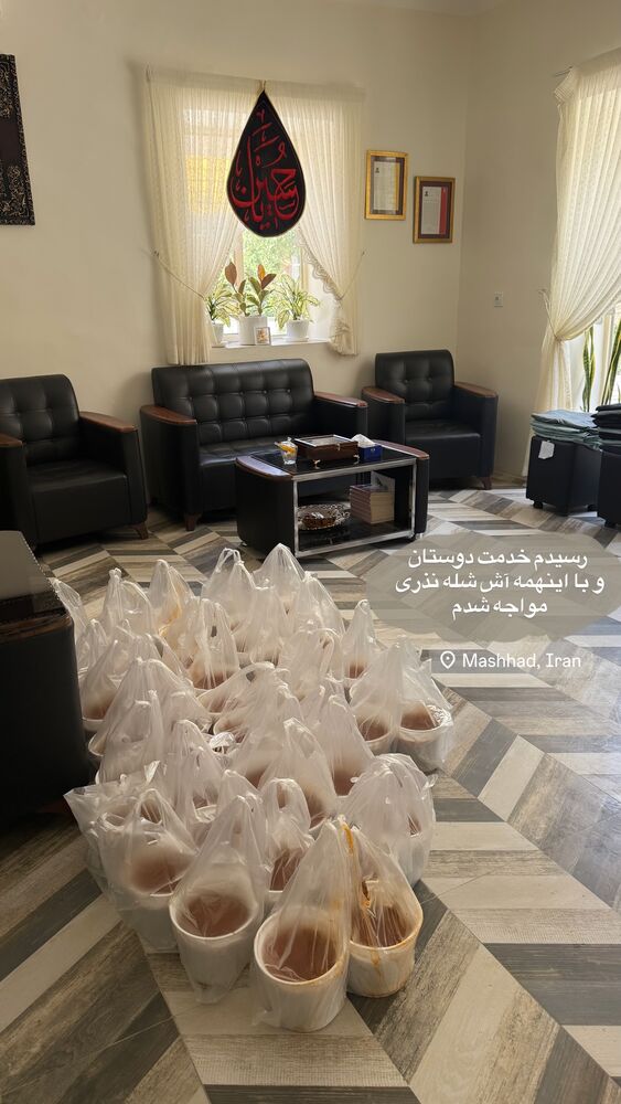 جدید ترین استوری اینستاگرام لیلی زمردیان