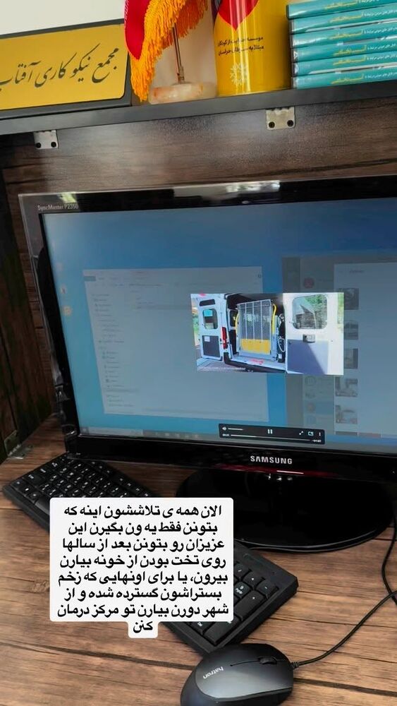  جدید ترین استوری اینستاگرام لیلی زمردیان