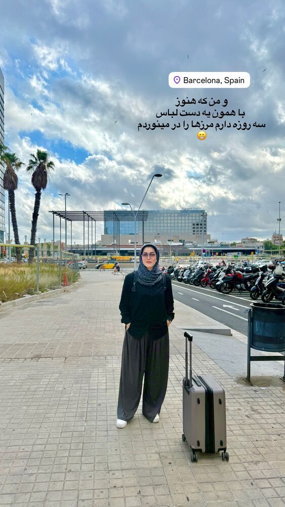  جدید ترین استوری اینستاگرام لیلی زمردیان