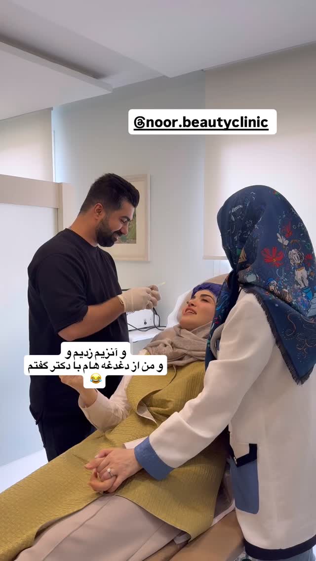  جدید ترین استوری اینستاگرام لیلی زمردیان