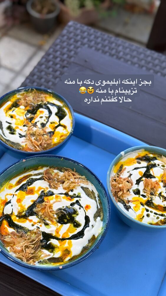  جدید ترین استوری اینستاگرام لیلی زمردیان