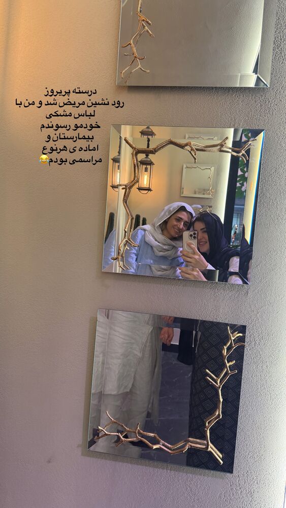  جدید ترین استوری اینستاگرام لیلی زمردیان