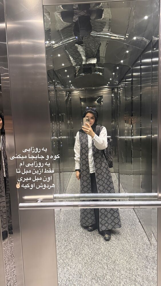  جدید ترین استوری اینستاگرام لیلی زمردیان
