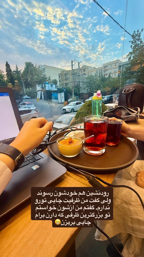  جدید ترین استوری اینستاگرام لیلی زمردیان