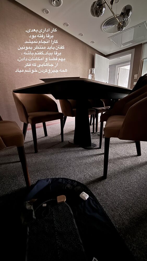  جدید ترین استوری اینستاگرام لیلی زمردیان