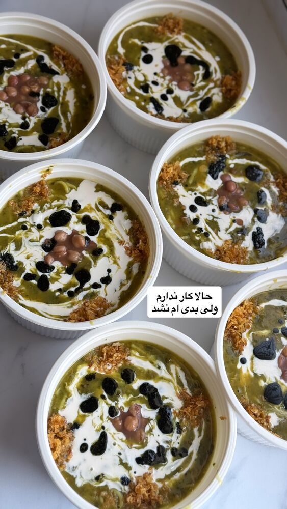  جدید ترین استوری اینستاگرام لیلی زمردیان
