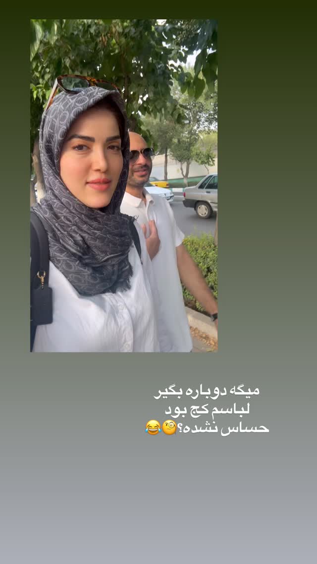  جدید ترین استوری اینستاگرام لیلی زمردیان