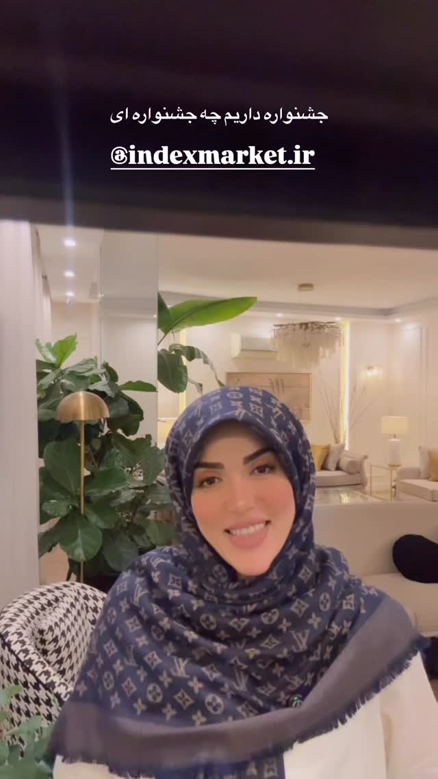 جدید ترین استوری اینستاگرام لیلی زمردیان