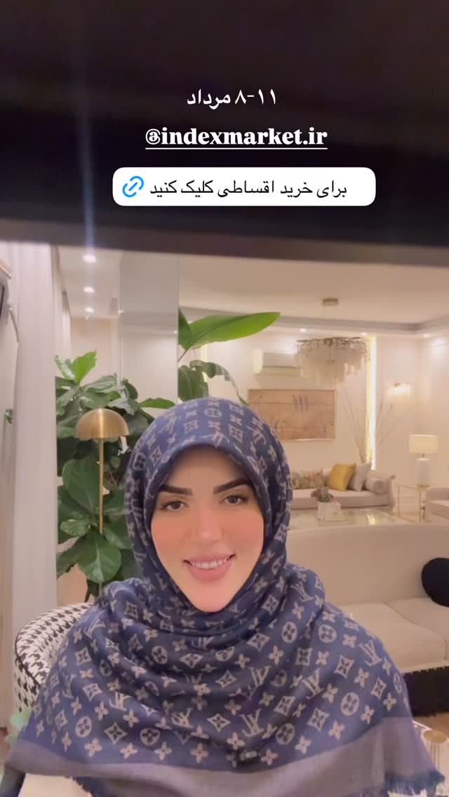  جدید ترین استوری اینستاگرام لیلی زمردیان