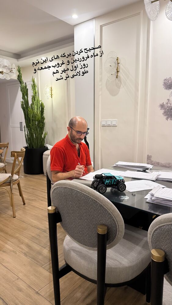  جدید ترین استوری اینستاگرام لیلی زمردیان