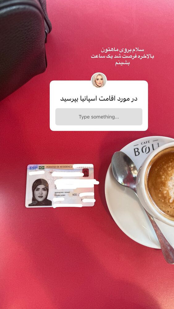  جدید ترین استوری اینستاگرام لیلی زمردیان