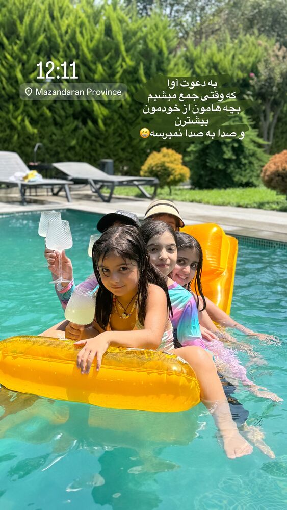  جدید ترین استوری اینستاگرام لیلی زمردیان