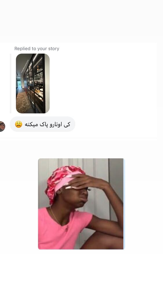  جدید ترین استوری اینستاگرام لیلی زمردیان