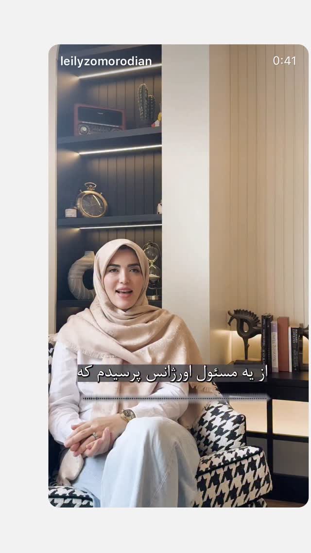  جدید ترین استوری اینستاگرام لیلی زمردیان
