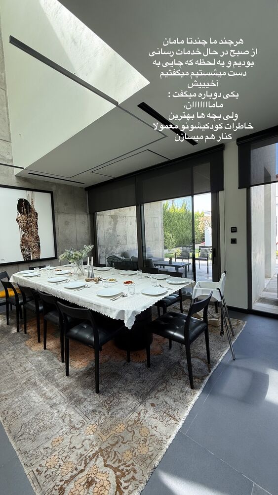  جدید ترین استوری اینستاگرام لیلی زمردیان