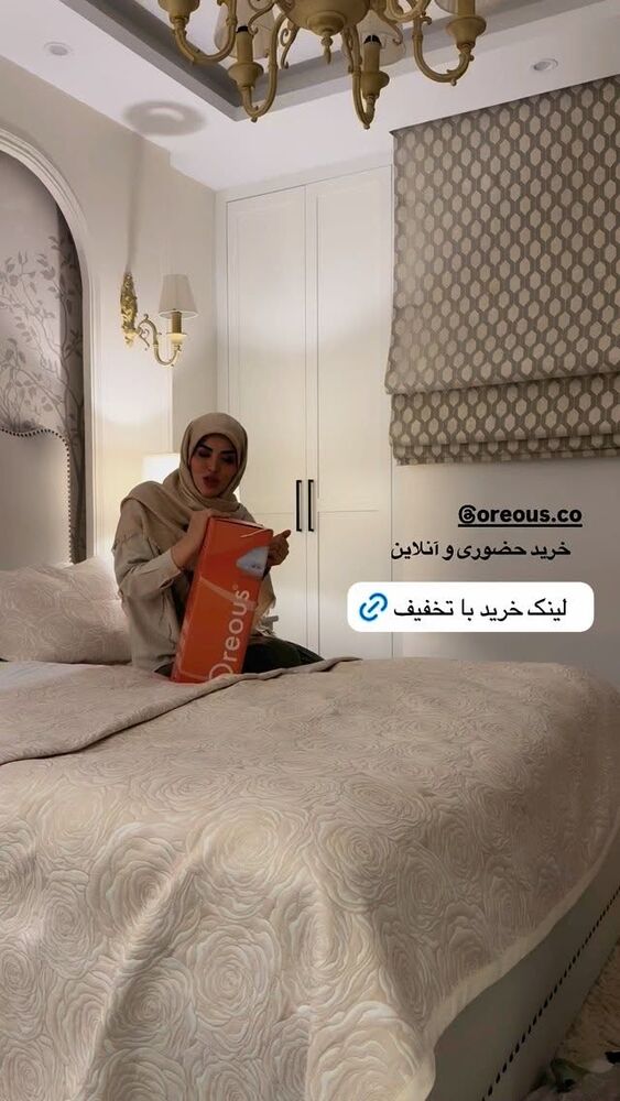  جدید ترین استوری اینستاگرام لیلی زمردیان